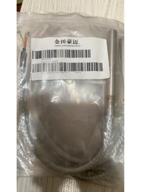 售前询价豪迈KAL210封边机230v加热棒4008410186