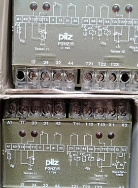 售前询价P2HZ5 皮尔兹PILZ安全继电器 474388 工程余货 议价