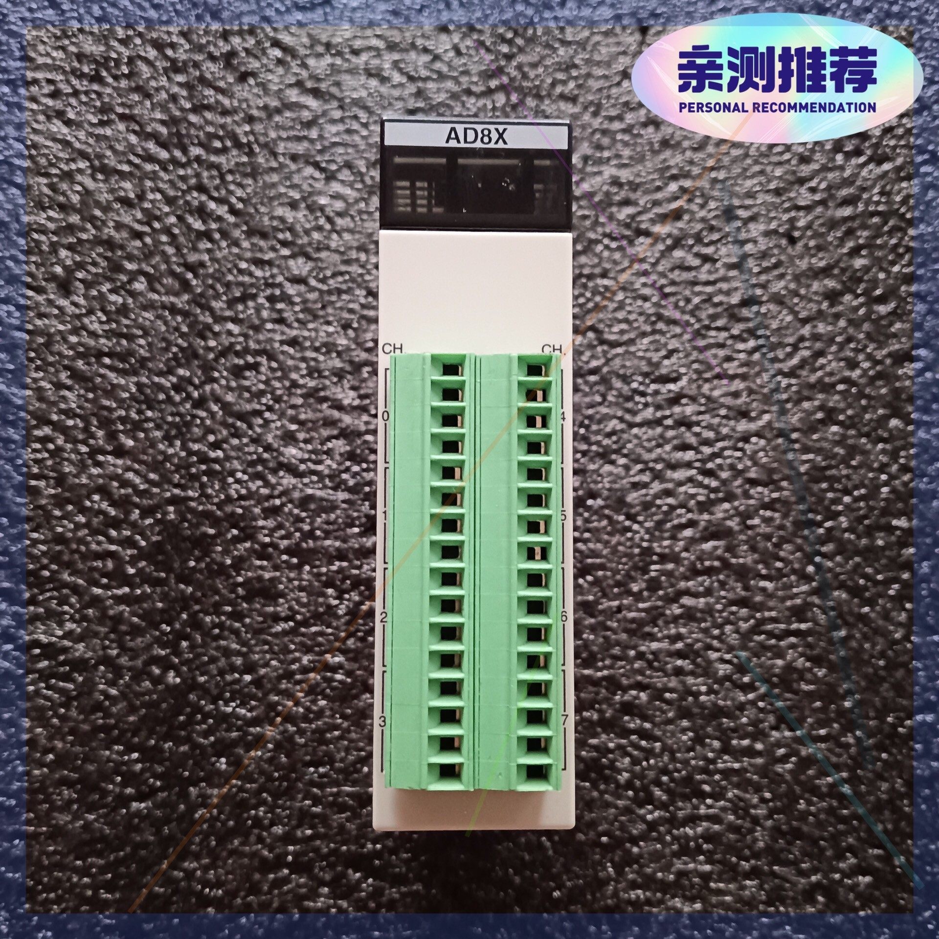 售前询价FP2-AD8X 拆机 实物拍摄图片 联机测试包好