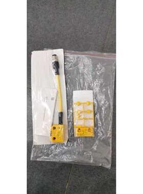 售前询价实价 541380cs319-OSSD1-2 PILZ