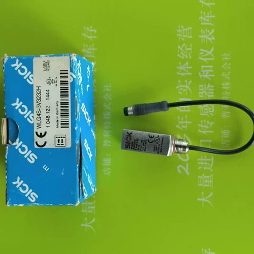 SICK全新原装光电感测器WLG4S-3V3232H WLG4S-3P2232V