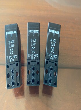 售前询价PNEUNAX N3310A 32NC 010bar 24VDC23W电磁阀2120A0010