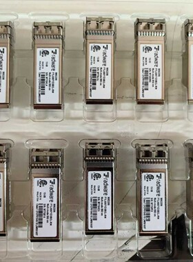 售前询价radware 10G万兆多模光模块#引号议价