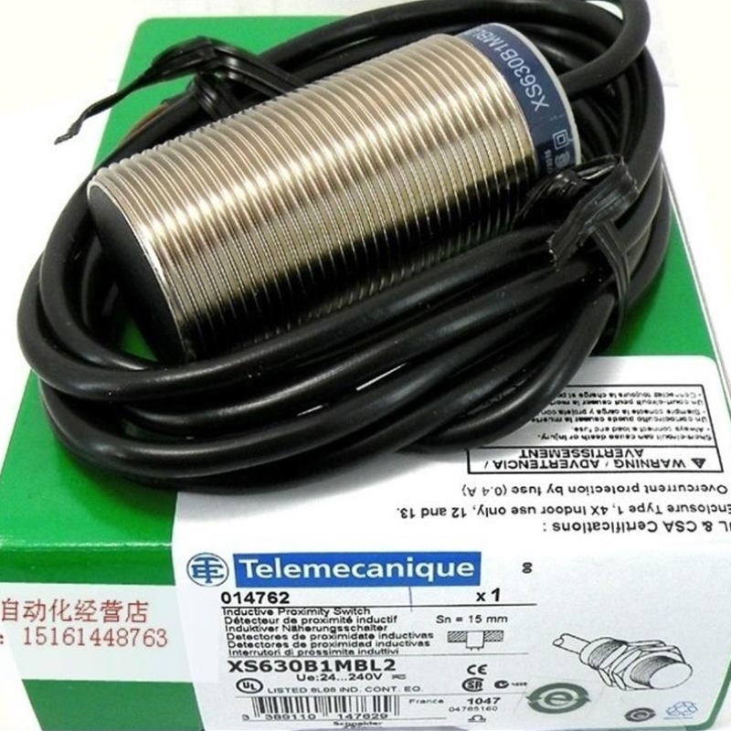 传感器全新原装议价】【XS8C1A1PAL2议价
