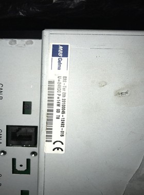 售前询价20100045-12492-015GARVENSE32-TerEthMBBGelma触控