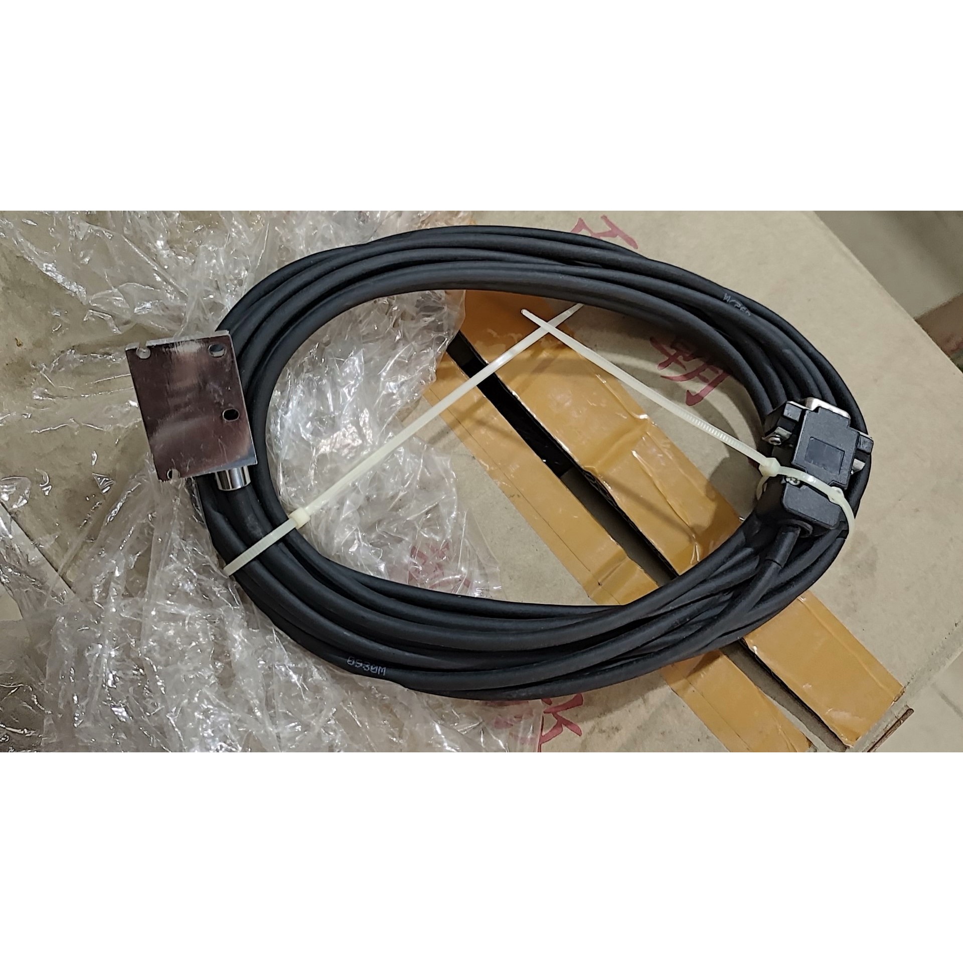 售前询价磁栅尺读数头MSR2000磁栅尺MSR2000磁读头磁栅尺传