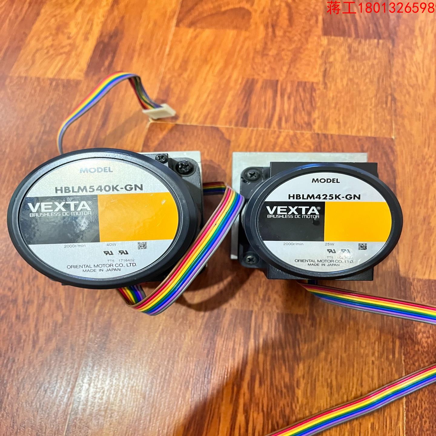 售前询价东方电机HBLM640K-GN配5GN6KHBLM425K议价