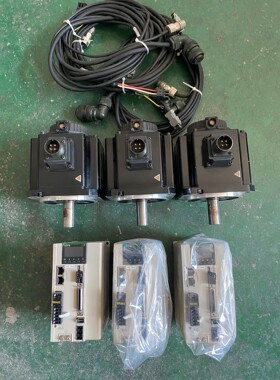 售前询价15KW禾川130伺服套装HCSERVO-X3功能完好无