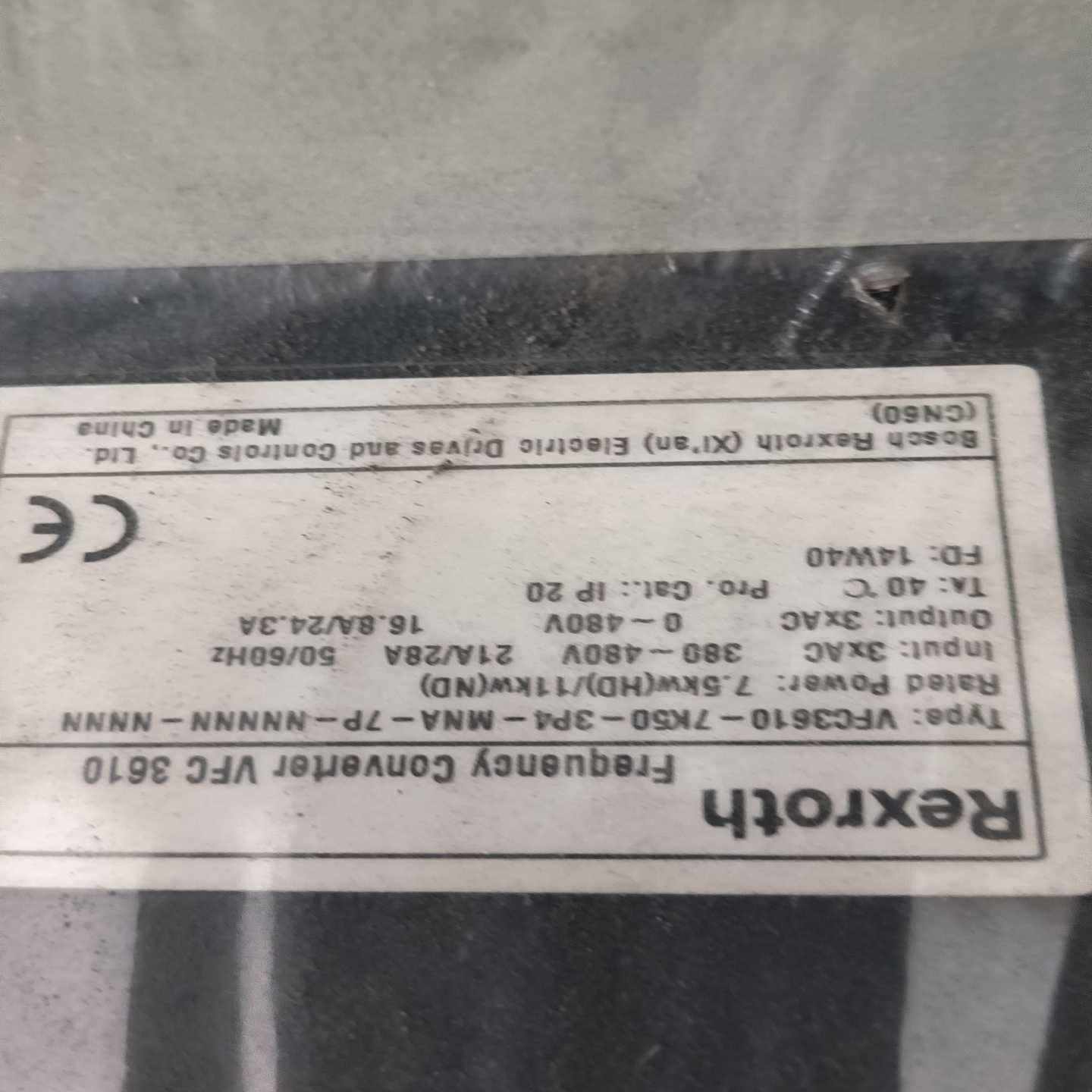 售前询价GK500-2T15B议价