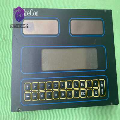 售前询价GRECON keyboard encoder D13-64