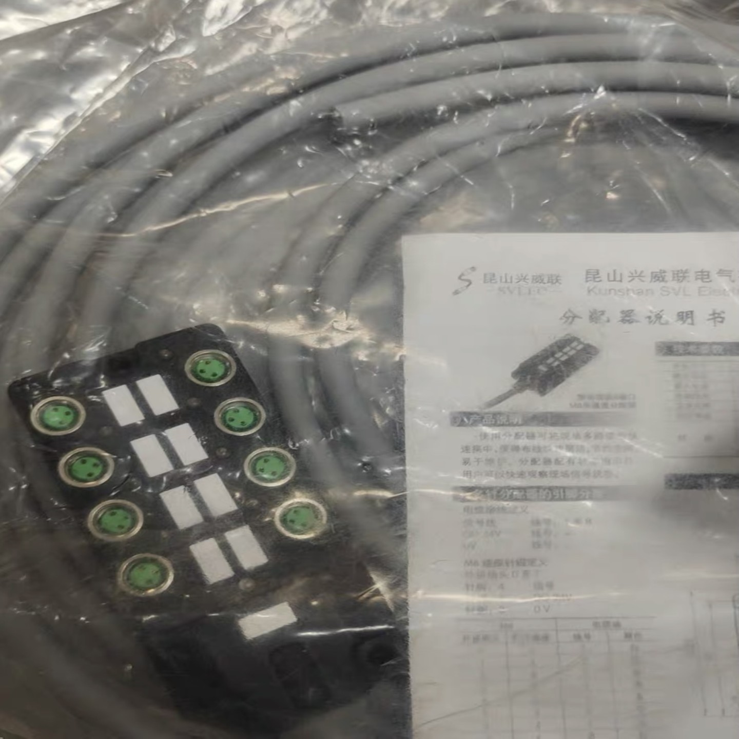 售前询价原装 正品 兴威联M8分配器 SCAB-M8-8C1-PNP-30-GY-PVC
