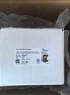 售前询价必威模块BWU4068BWU3087BWU1917BWU2427BWU4968BWU