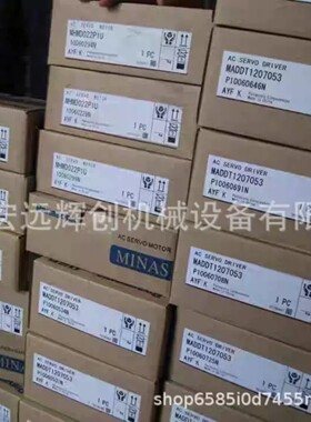售前询价原装MADHT1107E 驱动器MADHT1105E 全新质保一年现货供应