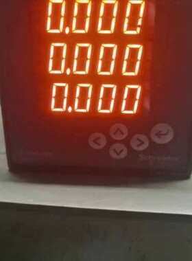 售前询价议价dm6200实物拍摄通电有显示按键有反应单个3