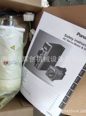 售前询价原装MSM012A2UE伺服 全新原装 质保一年 现货 欢迎询