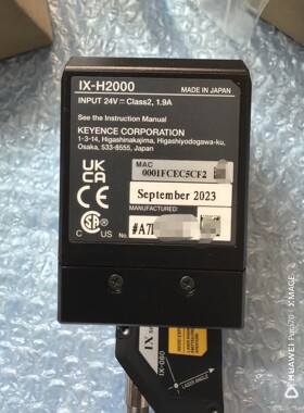 售前询价感测器IX-H2000和IX-08098新