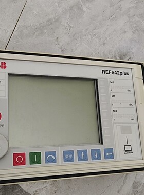 售前询价继电保护REF542plus 1VCR007346