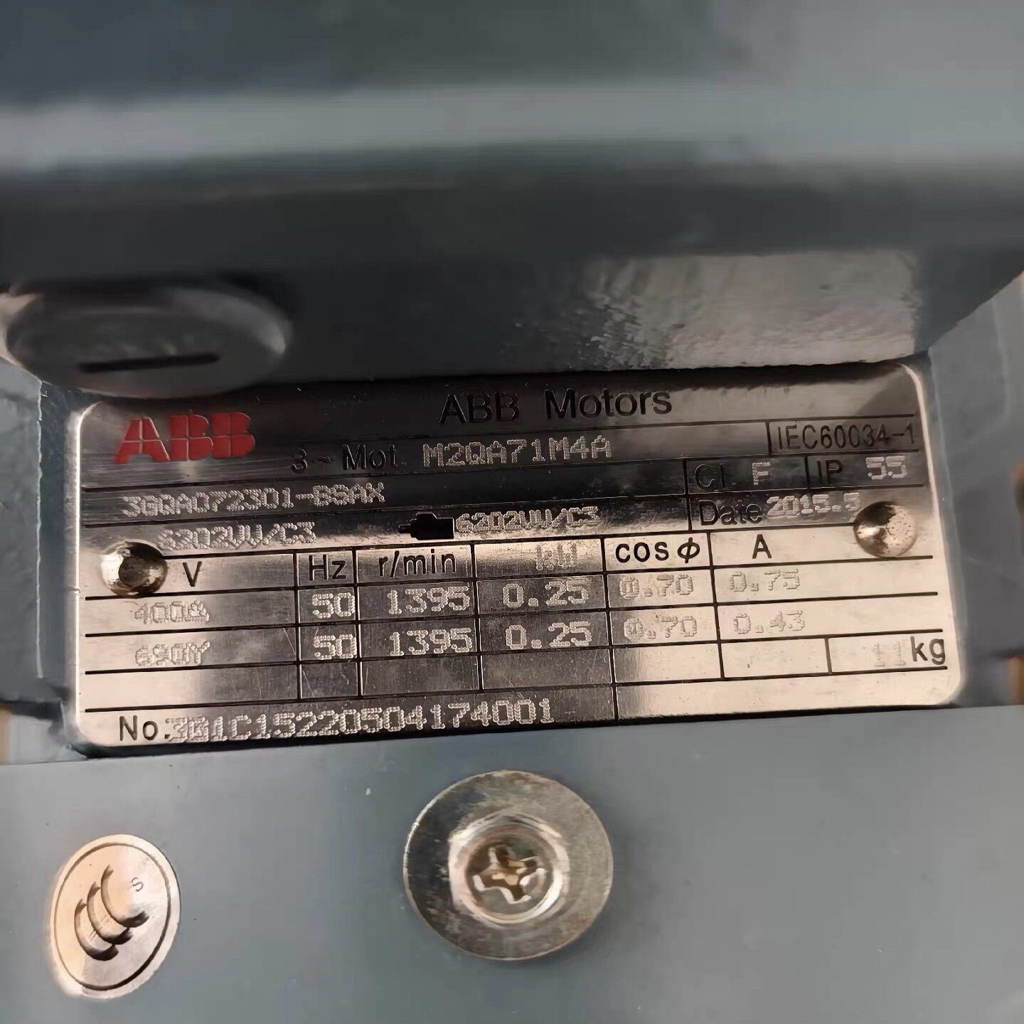 售前询价电机M2QA71M4A全新带包装