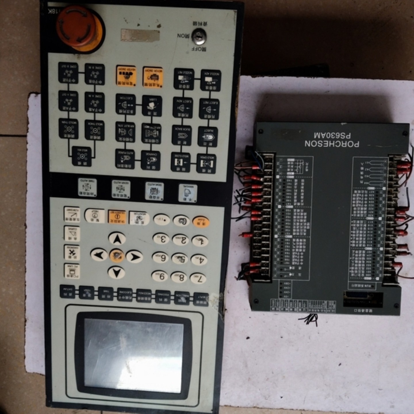 售前询价宝捷信注塑机控制面板BK118k  控制器主板PS630AM