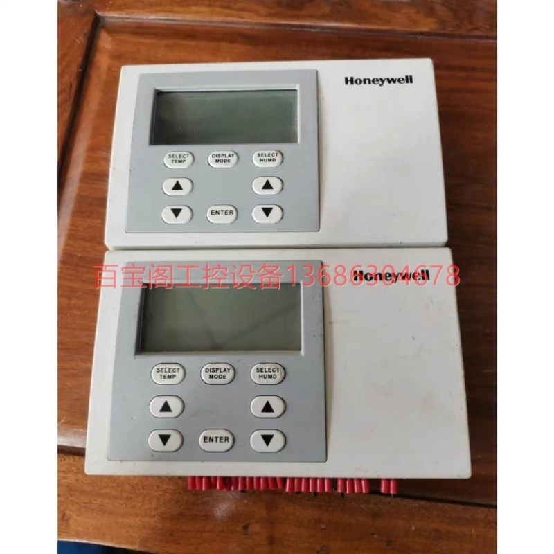 【控制器 回路议价【温湿度】多议价】R7428A100开关温控