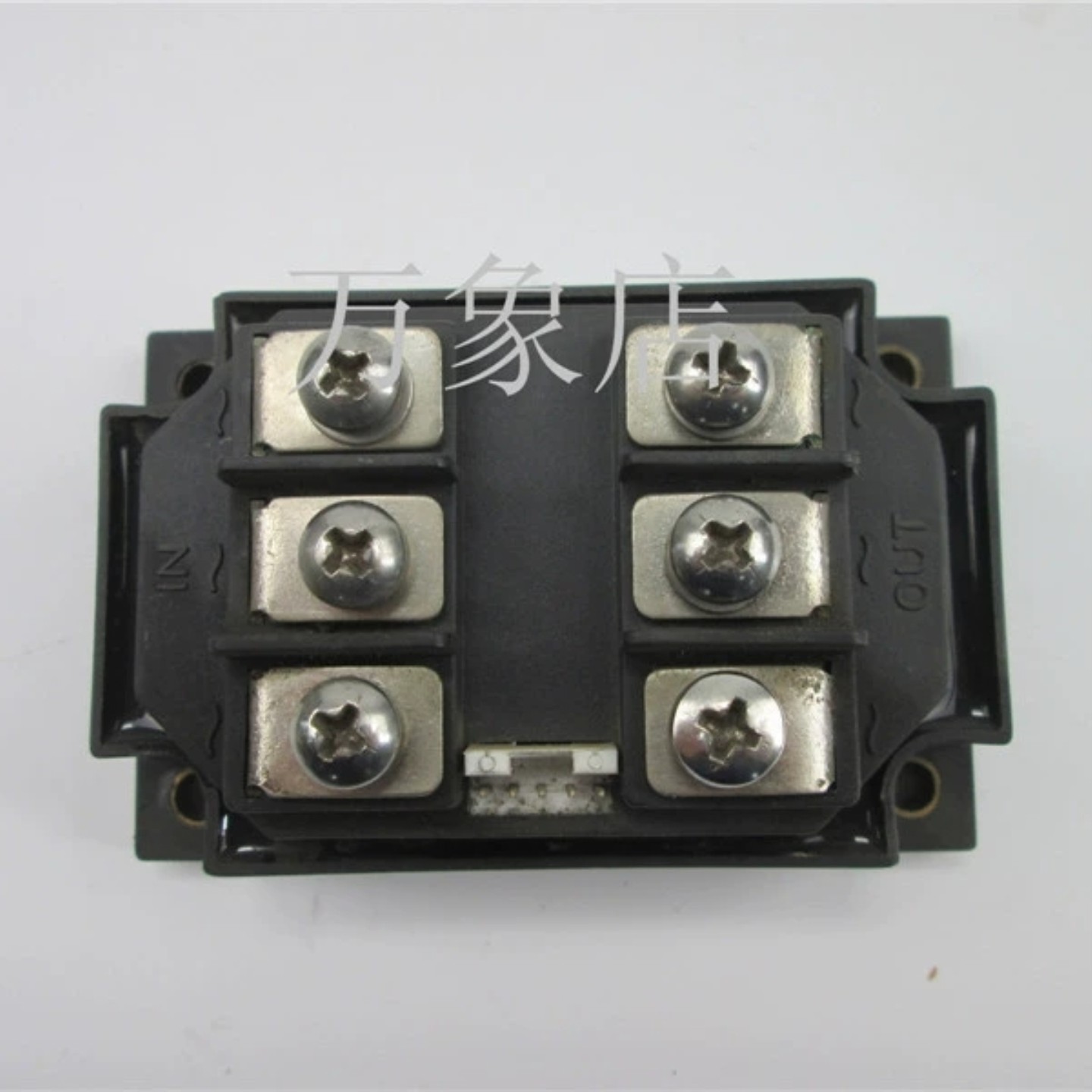 售前询价晶闸管智能控制模块 MJYS-QKJL-20 20A 450V 三相