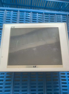 售前询价韩国LS触控屏幕型号是XP50-TTADC拆机的成色如