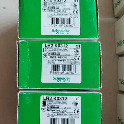 售前询价议价LR2K0312 37-55A进口K型热过载继