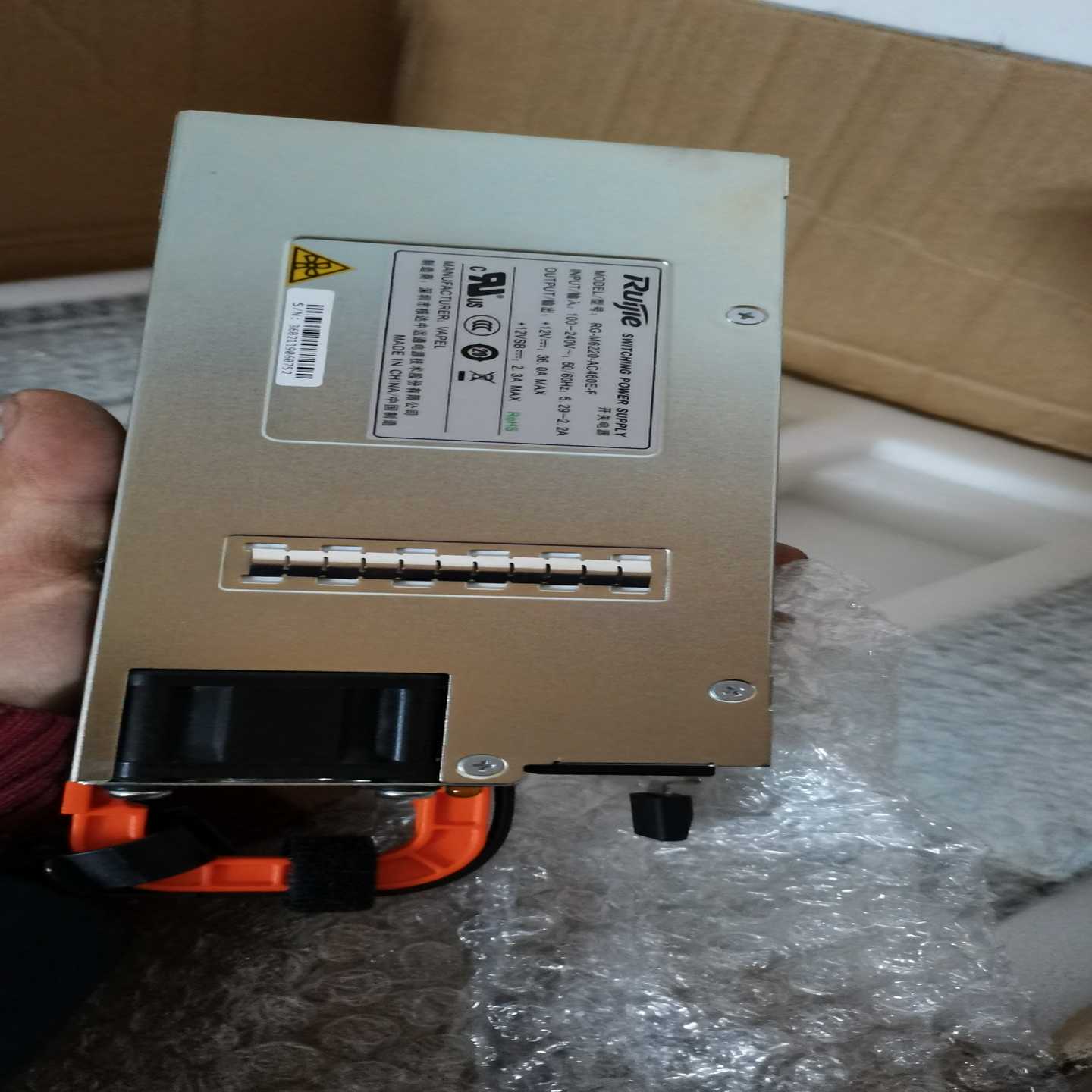 售前询价RG-M6220-AC460E-F 460W适用RG-S议价