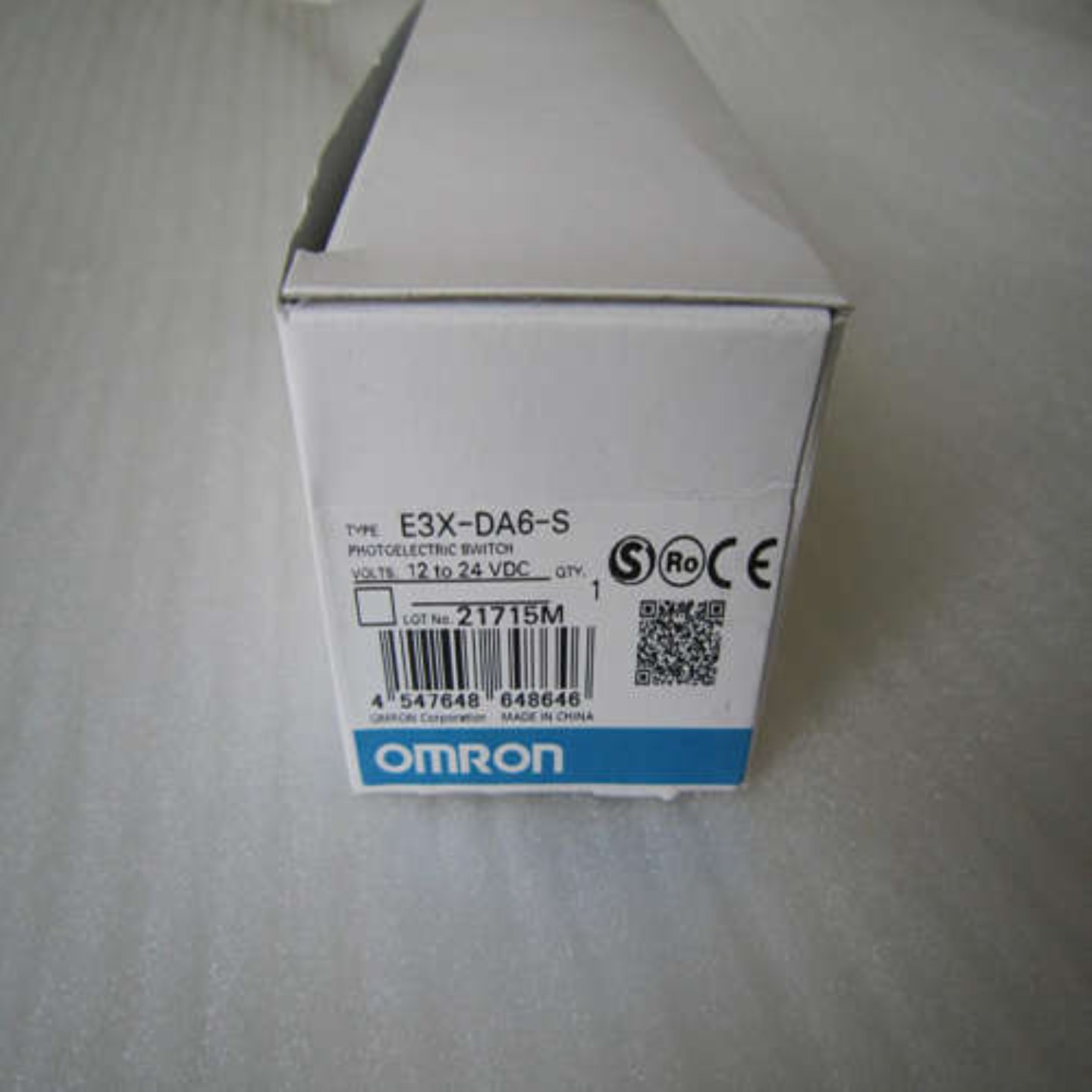 售前询价议价光纤放大器E3X-DA6-S