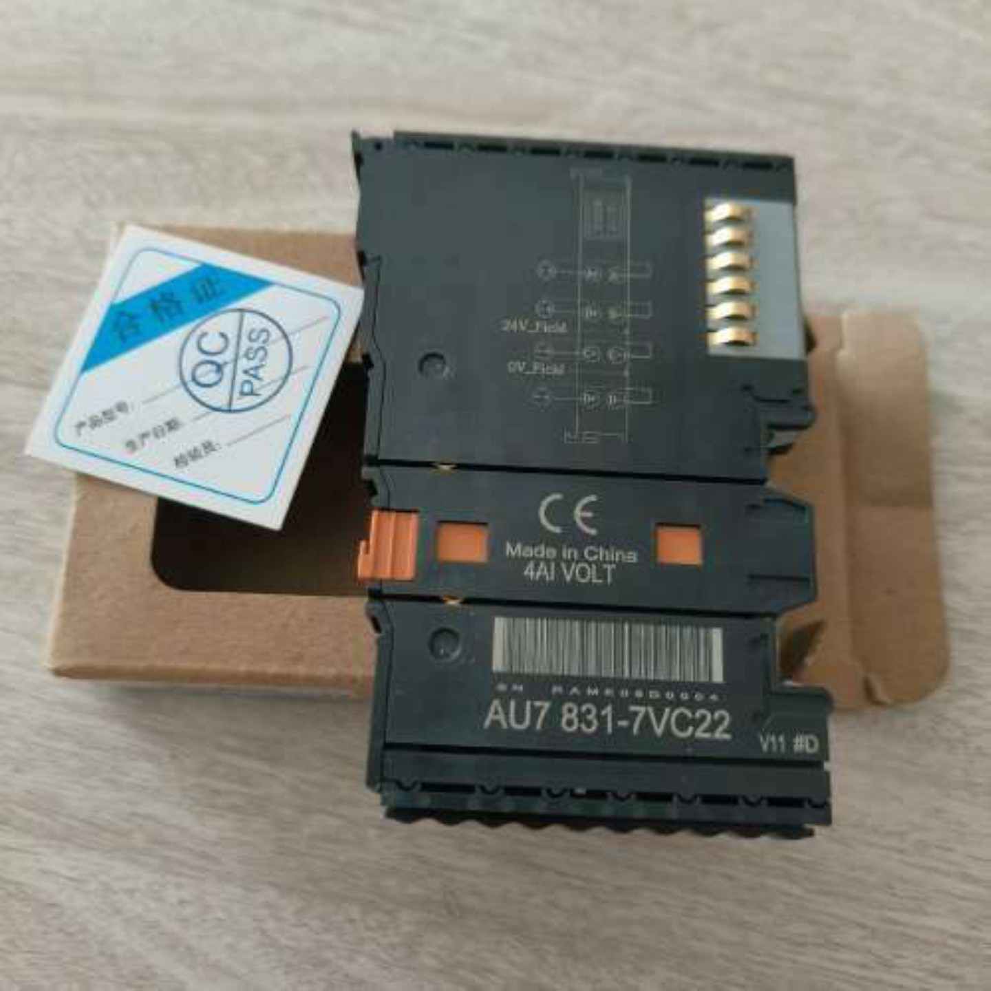 售前询价模拟量模块 AU7 831-7VC22 华茂欧特WELLAU