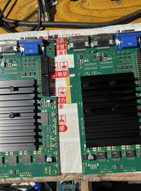 售前询价巴斯勒 SiliconSoftware mE5 marath