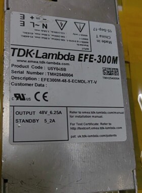 售前询价拆机TDKLambda EFE-300M电源模组