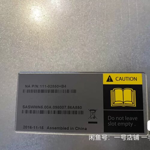 议价N-1501 NETAPP DS224C 扩展柜 双IO