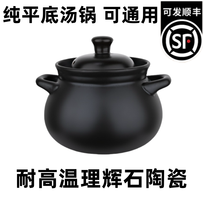 电汤锅壶煲全自动单汤锅单煲分体式煎药壶紫砂麦饭石砂锅熬药单壶