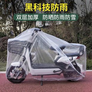 电动车防雨摩托车电瓶车通用防雨布车衣一次性塑料防水布防尘车罩