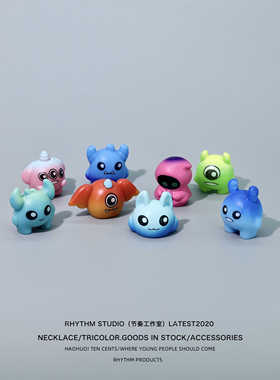 无聊了！摆一堆可爱Q版小怪兽桌面小摆件创意情绪解压工位装饰品