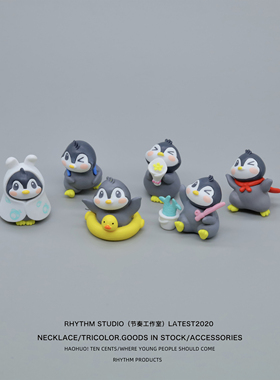 迷你可爱小企鹅仿真微缩动物模型卡通小船公仔玩具场景摆件微景观