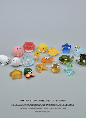 微景观摆件 可爱海洋动物乌贼 虎鲸 水母寄居蟹海洋动物 树脂配件