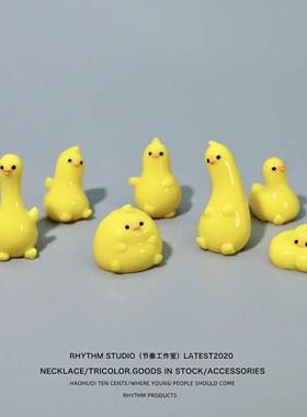 创意可爱搞怪小黄鸭桌面摆件