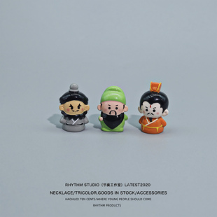 铁哥们！摆摆刘关张桃园三结义解压桌面小摆件可爱公仔工位装饰品