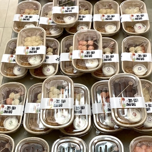 小红书蘸酱麻薯包装 盒麻糍打包双格纸浆便当盒850ml透明盖小料杯