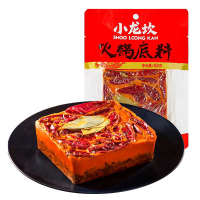 小龙坎麻辣牛油火锅底料重庆四川成都特产手工老火锅料家用一人份