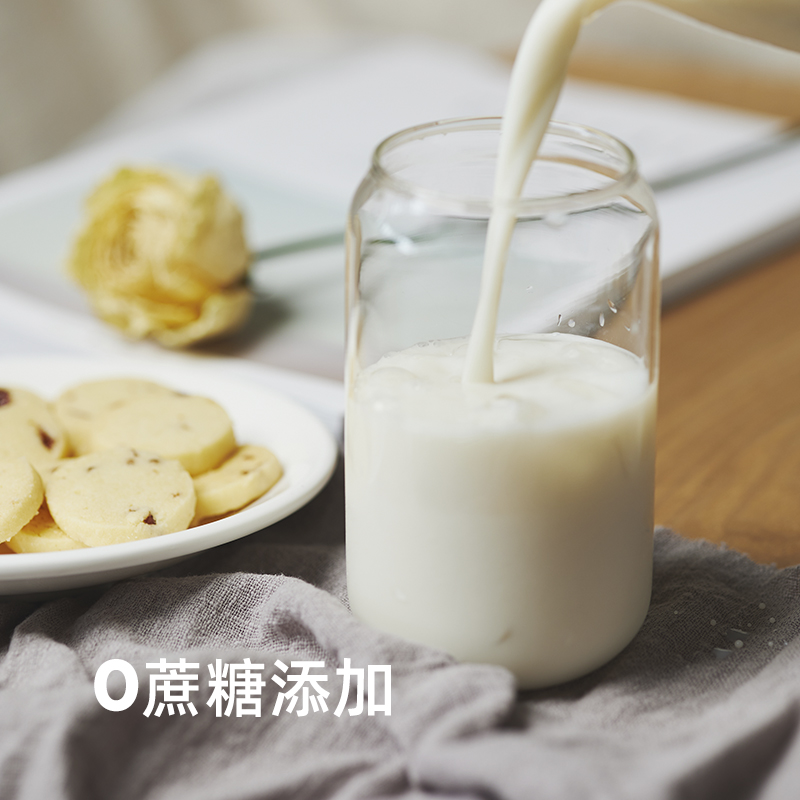 【李佳琦直播间】麦子和麦燕麦饮高膳食纤维330ml*12瓶