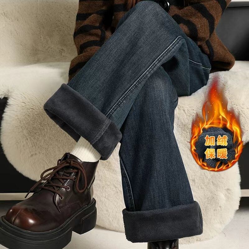 遮胯高腰加绒加厚直筒牛仔裤女秋冬季2025新款小个子窄版阔腿裤子