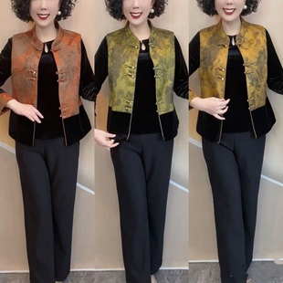 喜婆婆新中式妈妈套装中老年女装秋冬国风金丝绒上衣马甲两件套女