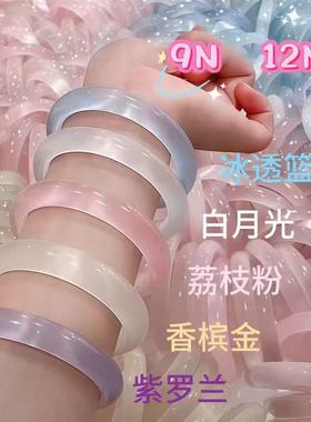 天然猫眼石手镯女款 冰透蓝/粉猫眼玉石手环 时尚百搭直播供货款