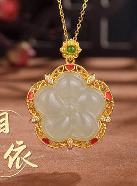 卡芭司S925银和田玉《喜上眉梢》花丝珐琅吊坠新中式项链工厂供货