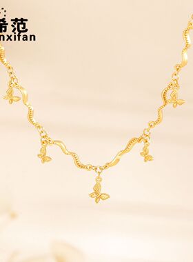 s925纯银新中式金色蝴蝶波浪项链女戴妃古法高级感气质锁骨链时尚