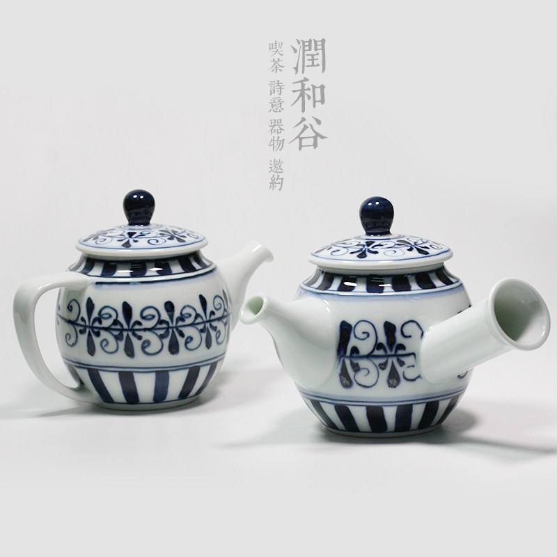日本原装进口有田烧手绘青花急须手工侧把莲花陶瓷茶壶现货润和谷
