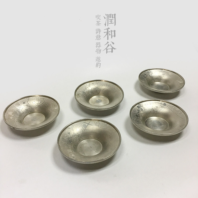日本纯手工制茶托美妙堂造正制锡